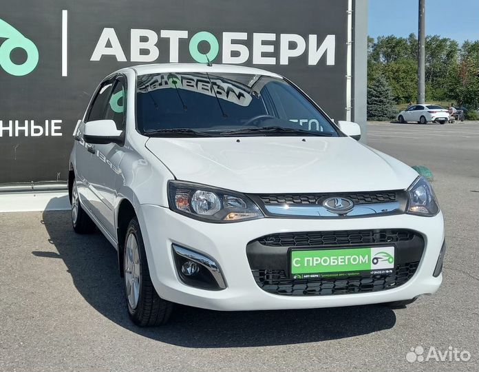 LADA Kalina, 2017