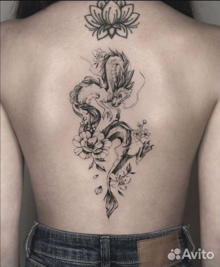 Татуировки