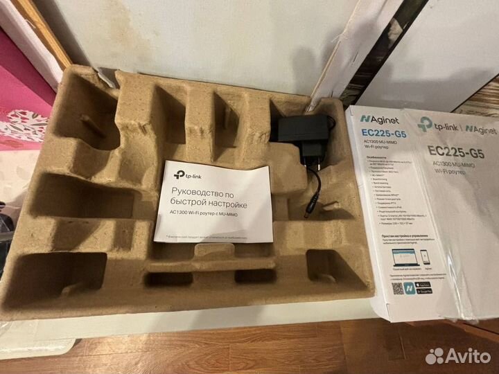 Wifi роутер tp link AC1300