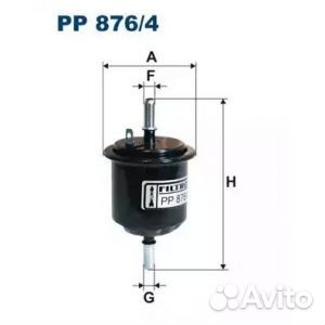 PP8764 Фильтр топливный