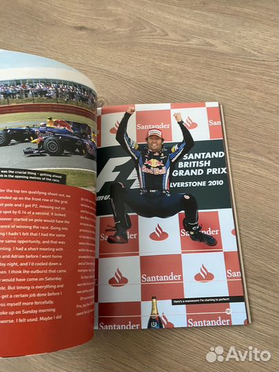 Книга гонщика Формула 1 Марка Уэббер