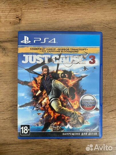 Игры для приставок ps4