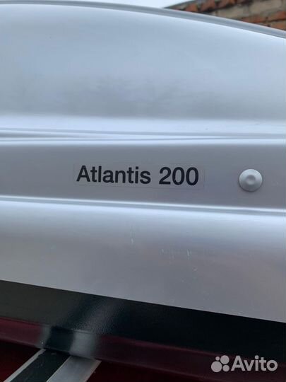 Автобокс thule Sweden Atlantis 200