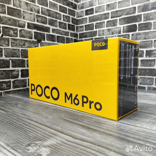 Xiaomi Poco M6 Pro, 8/256 ГБ