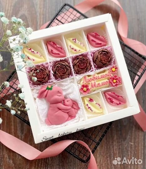 Шоколадные наборы