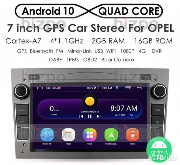 Штатная магнитола Опель Астра андройд