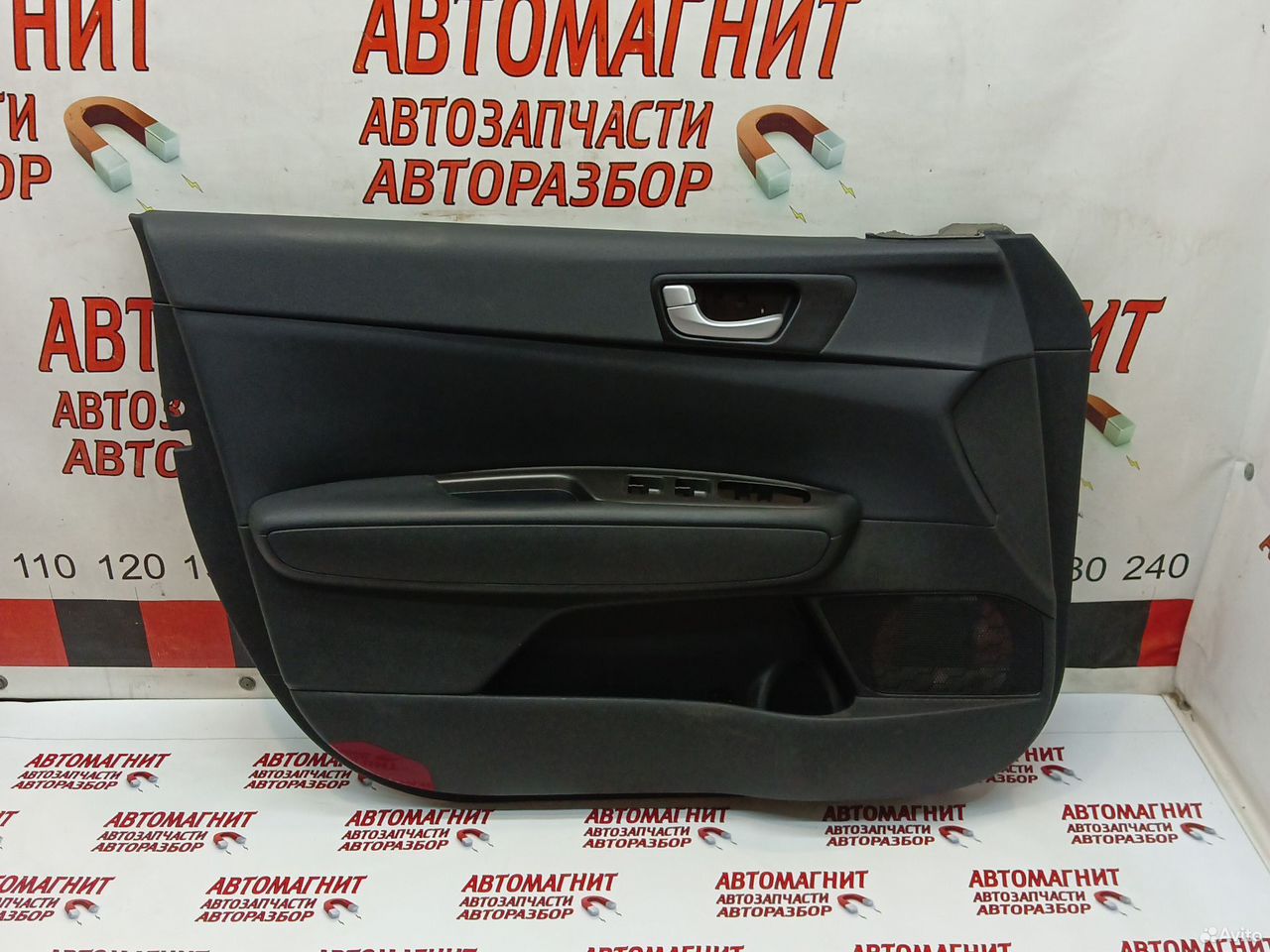 Обшивка двери передней левой Киа Оптима 4 JF