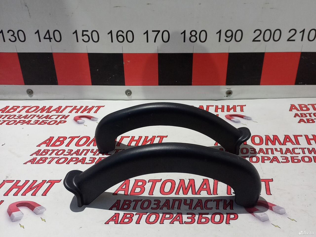 Накладка петли багажника Киа Оптима 4 JF 15-20