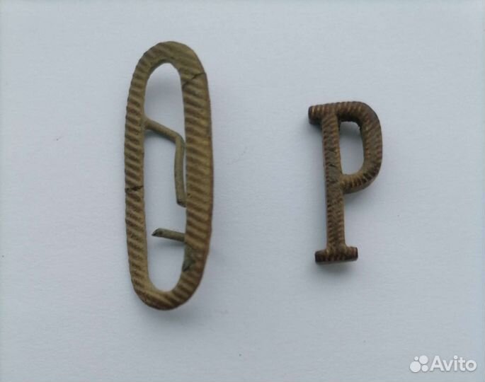 Цифра(шифровка) погон риа