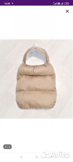 Конверт на выписку зимний