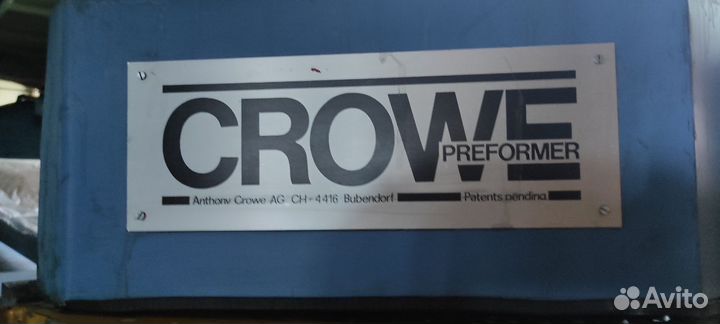 Предформователь crowe Economy E 40/25