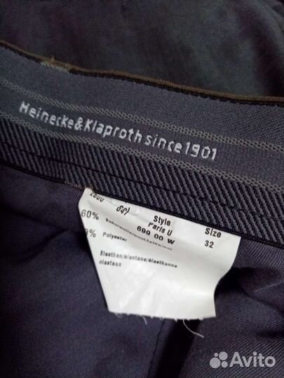 Брюки мужские классика. Размер 64 и 66