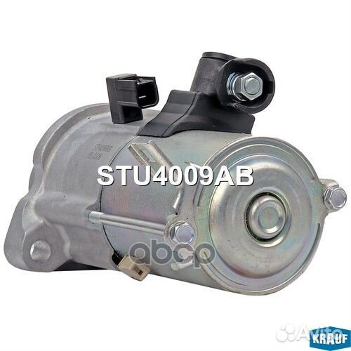 Стартер STU4009AB Krauf