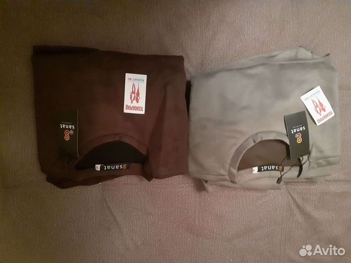 Спортивный костюм женский теплый