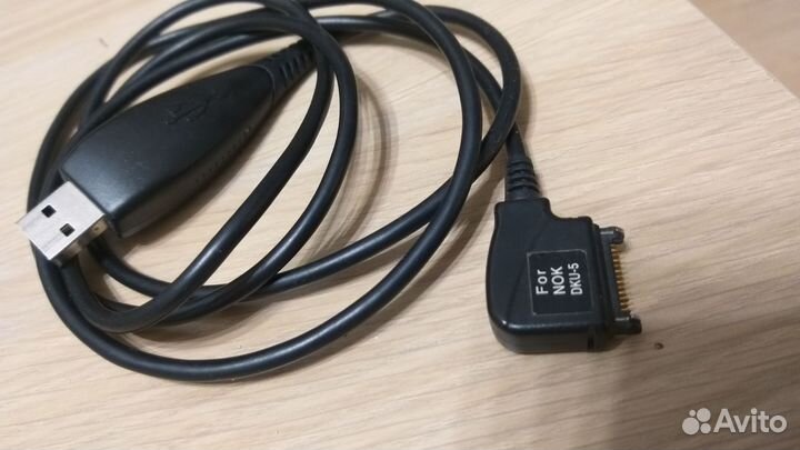 Кабель для телефонов, пк и прочее