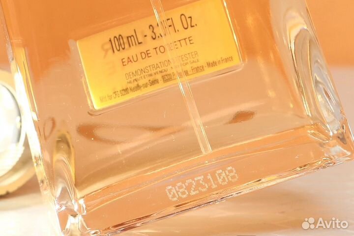 Mugler Cologne Take Me Out