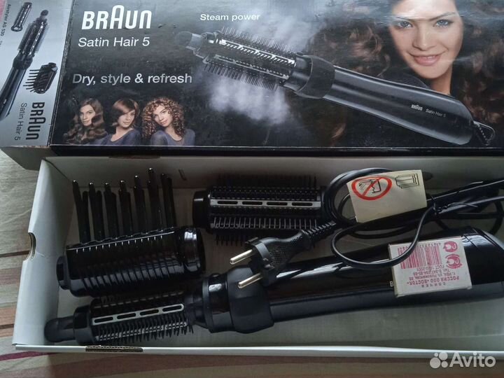 Фен щеткa Braun Satin Hair 5.не вращающийся