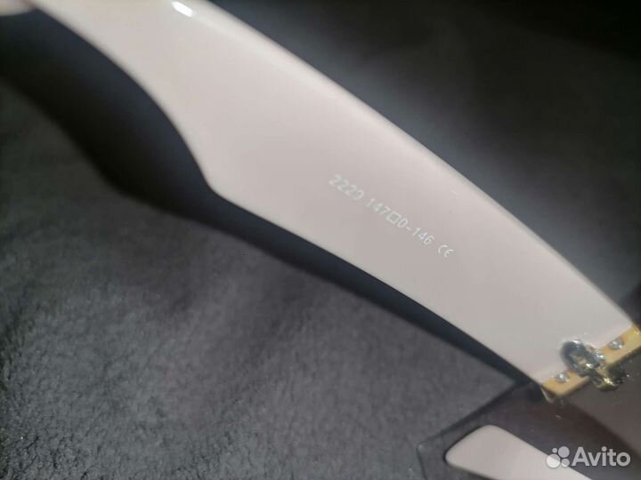 Солнцезащитные очки