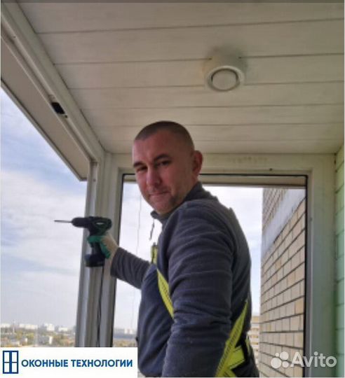 Ремонт пвх окон / Обслуживание пластиковых окон