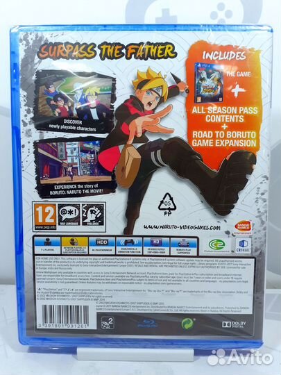 Naruto Shippuden Ultimate Ninja Storm 4 (PS4)