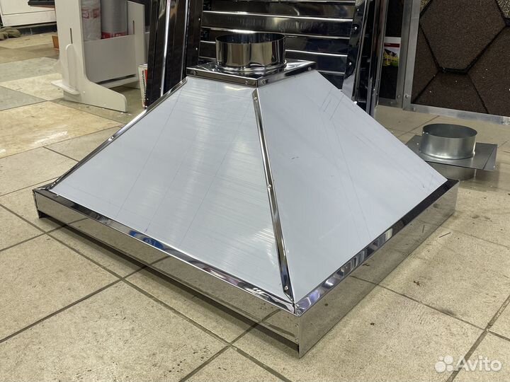 Зонт вытяжной для мангала/барбекю цена за шт