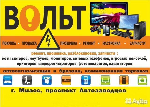 Плата main BN41-02353C BN94-10812C Sams UE40J6240