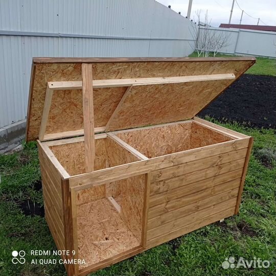 Будка для собаки