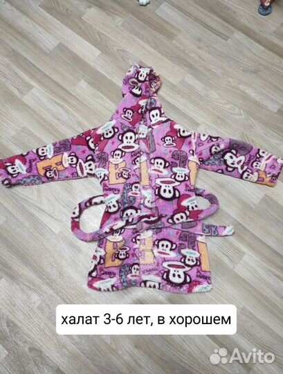 Отдам детские вещи