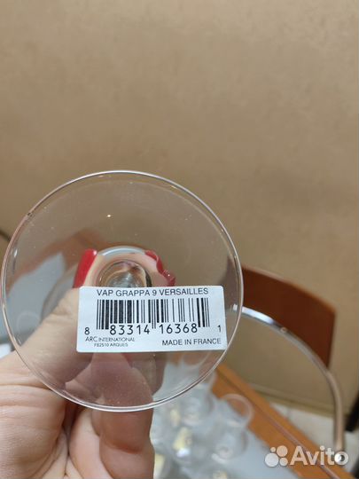 Набор бокалов