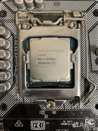 Системный блок