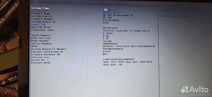 Материнская плата la-e802p