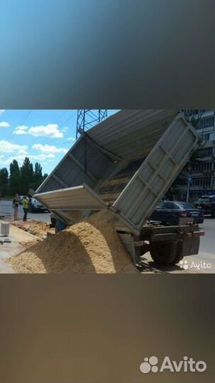 Земля плодородная