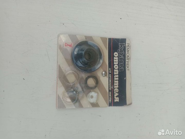 Запчасти на,Жигули