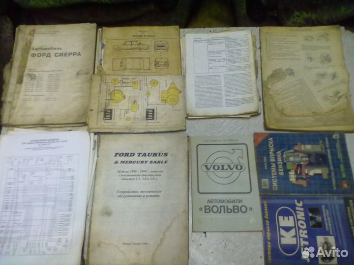 Книги по ремонту