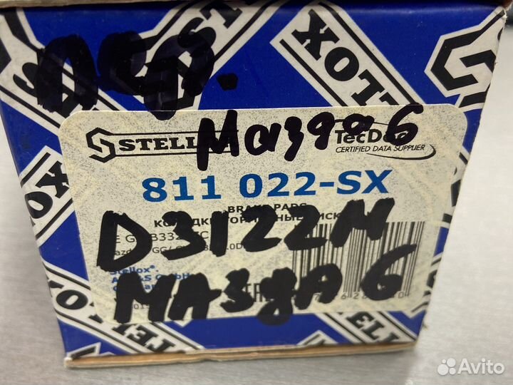 Передние тормозные колодки mazda 6 GG GY