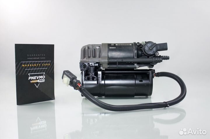 Компрессор для BMW 5 серия GT F07 (2009—2013)