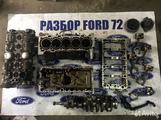 Двигатель Ford 2.5 Volvo