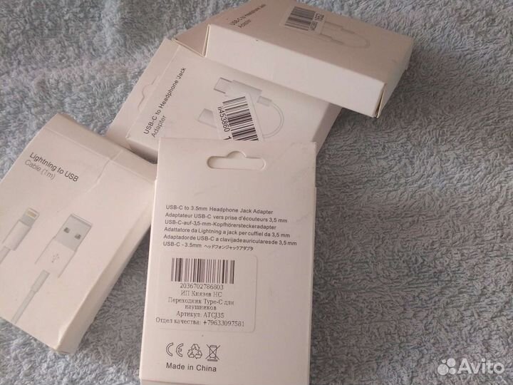 Переходник type c для наушников