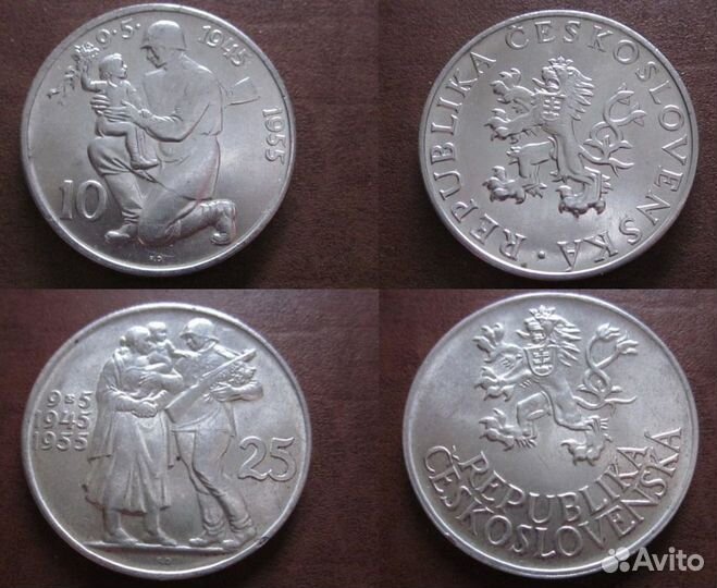 Памятные монеты Чехословакии (Серебро)