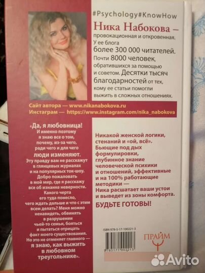 Книга