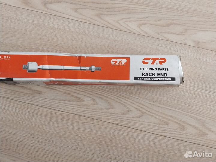 Тяга рулевая Mitsubishi lanser 9