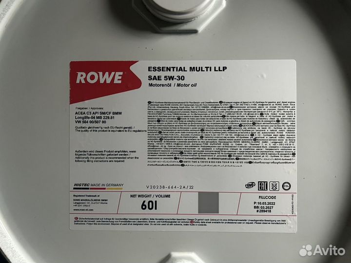 Моторное масло Rowe Essential Multi LLP 5W-30