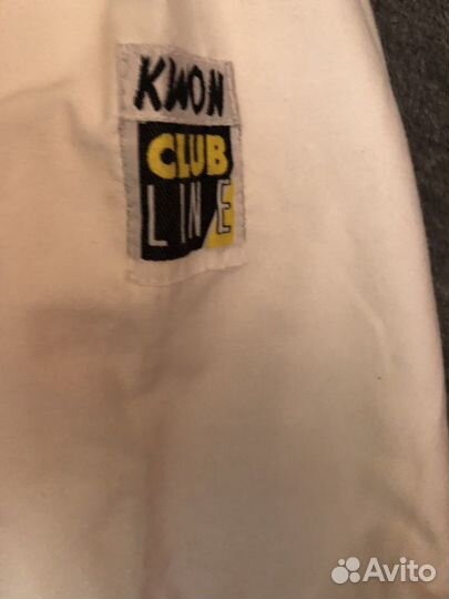 Кофта для занятий тхэквондо