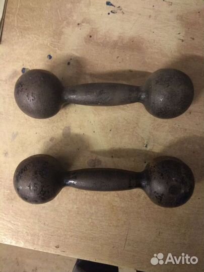 Гантели 1,5 кг