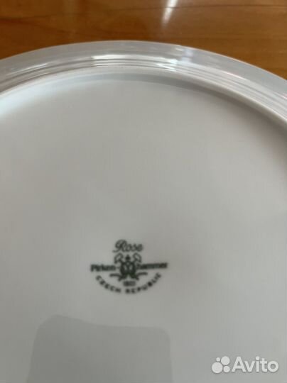 Новый набор столовой посуды, Чехословакия