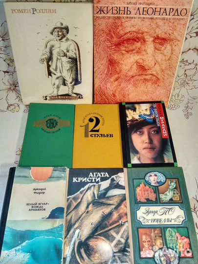 От Мураками,Экзюпери, Купера до Ахматовой и Гёте