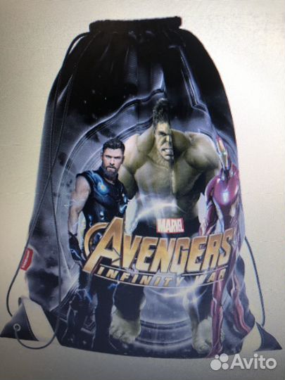 Мешок для сменки