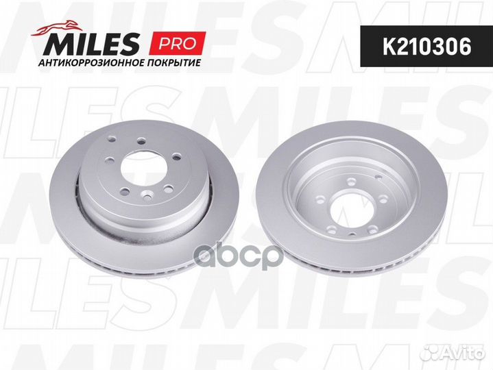 K210306 Диск тормозной land rover discovery/RAN