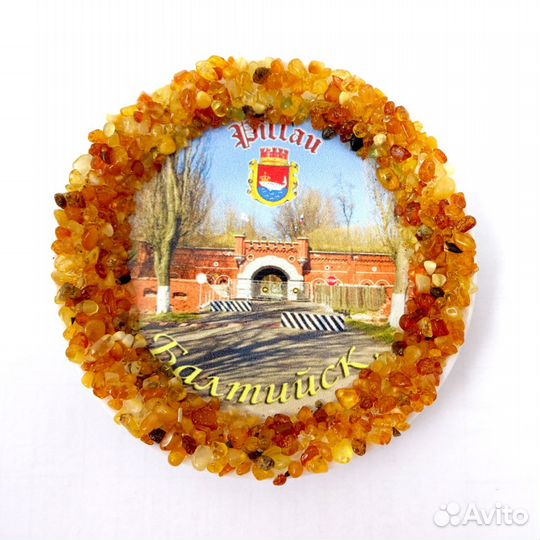 Магниты-тарелочки