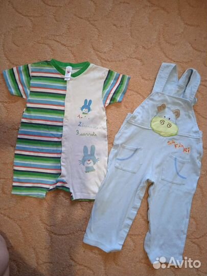 Пакет вещей для мальчика р. 1-3г